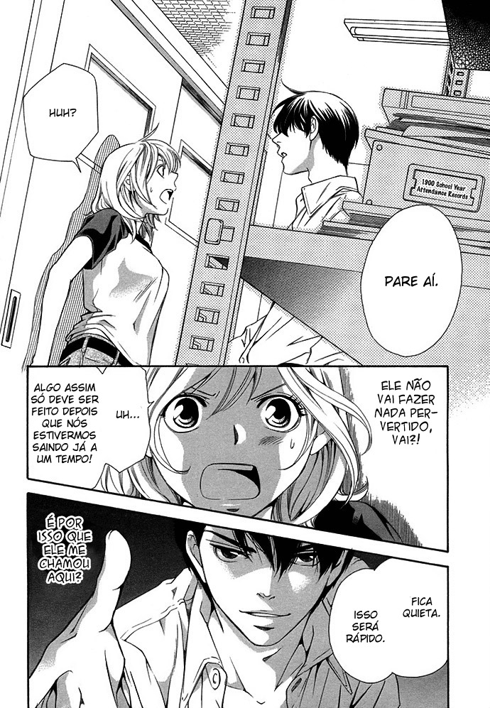 Suki ni Naru Made Matte Capítulo 3 - 1/3 no Kareshi 第14页