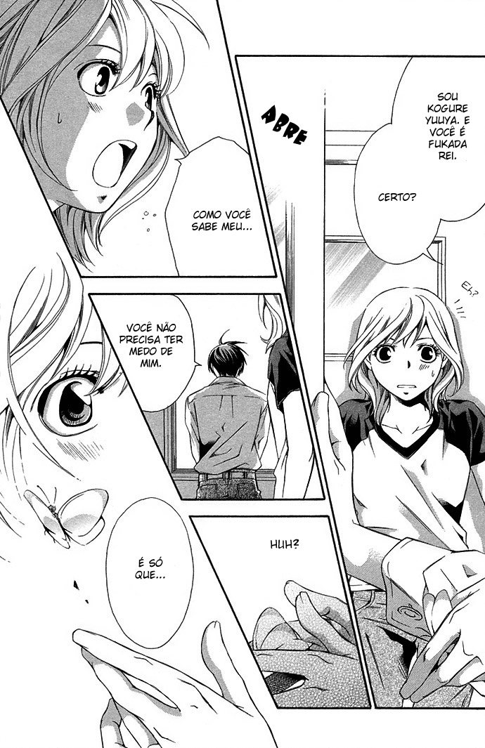 Suki ni Naru Made Matte Capítulo 3 - 1/3 no Kareshi 第17页