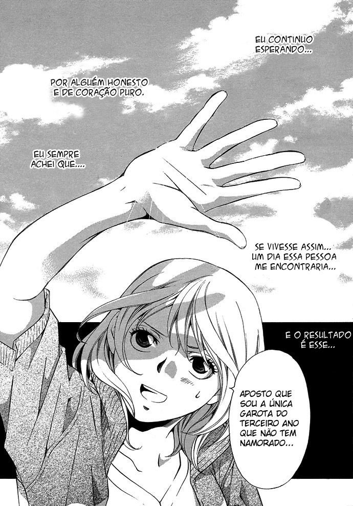 Suki ni Naru Made Matte Capítulo 3 - 1/3 no Kareshi 第3页