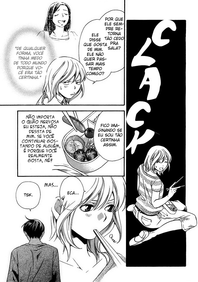 Suki ni Naru Made Matte Capítulo 3 - 1/3 no Kareshi 第23页