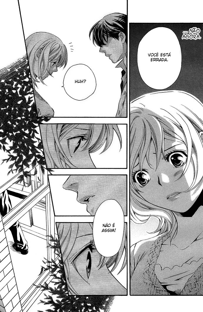 Suki ni Naru Made Matte Capítulo 3 - 1/3 no Kareshi 第27页