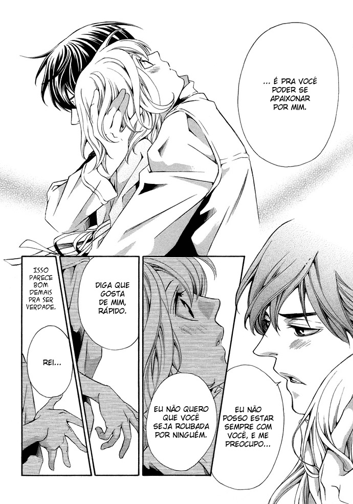 Suki ni Naru Made Matte Capítulo 3 - 1/3 no Kareshi 第30页