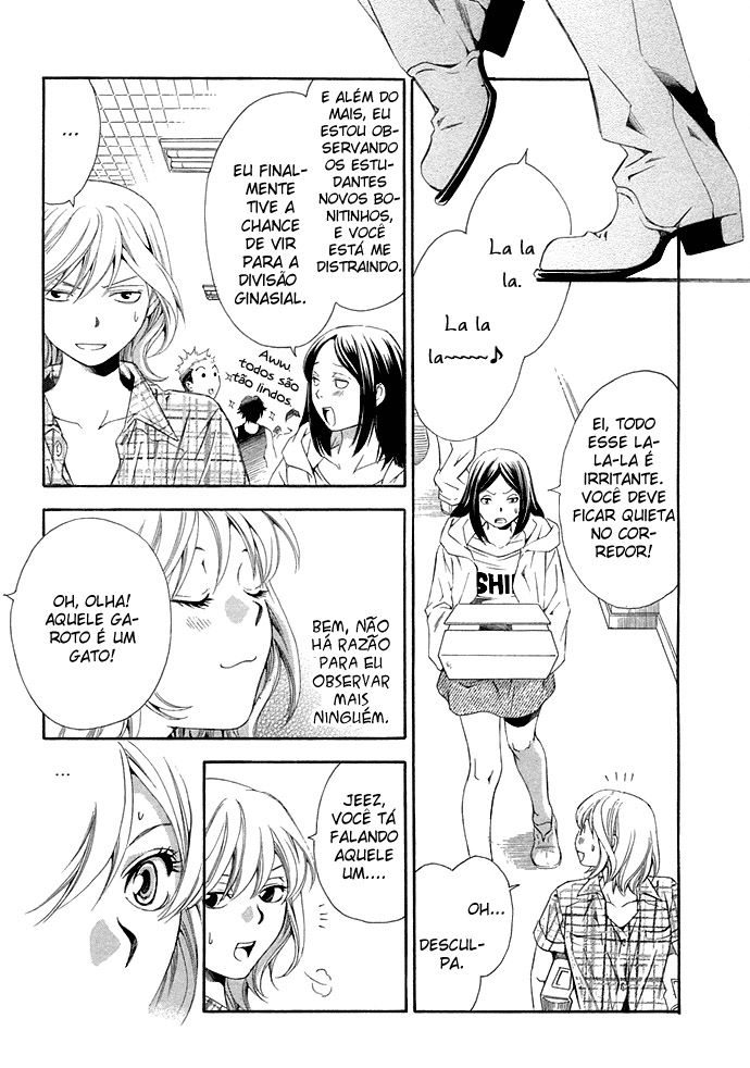 Suki ni Naru Made Matte Capítulo 3 - 1/3 no Kareshi 第32页
