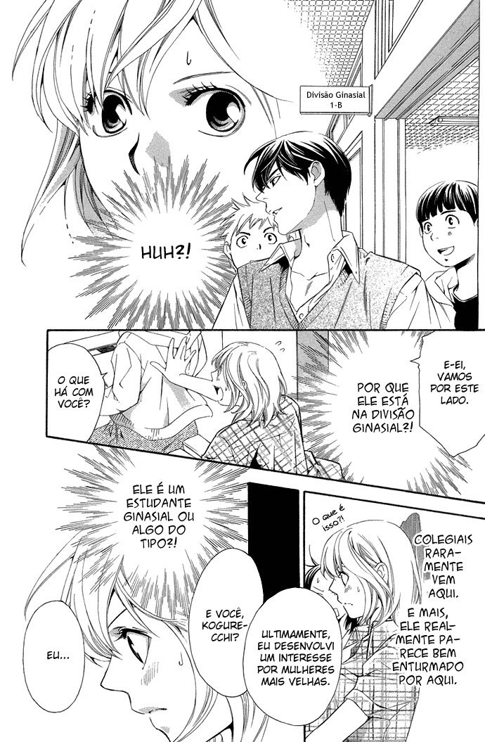 Suki ni Naru Made Matte Capítulo 3 - 1/3 no Kareshi 第33页