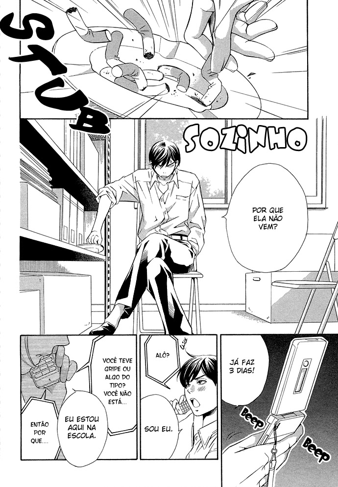Suki ni Naru Made Matte Capítulo 3 - 1/3 no Kareshi 第36页