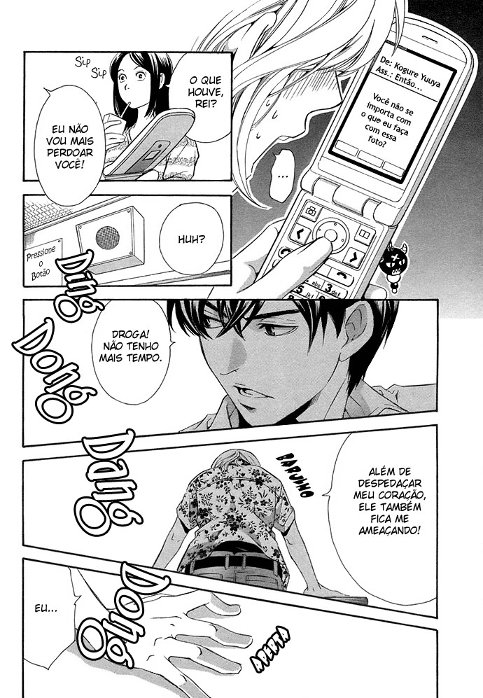 Suki ni Naru Made Matte Capítulo 3 - 1/3 no Kareshi 第38页