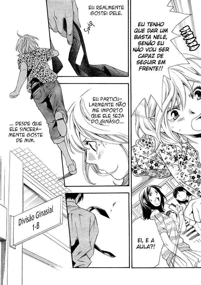 Suki ni Naru Made Matte Capítulo 3 - 1/3 no Kareshi 第39页