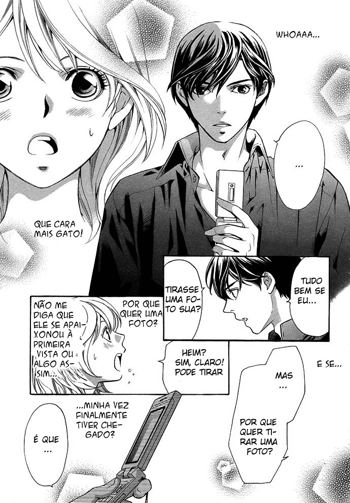 Suki ni Naru Made Matte Capítulo 3 - 1/3 no Kareshi 第5页