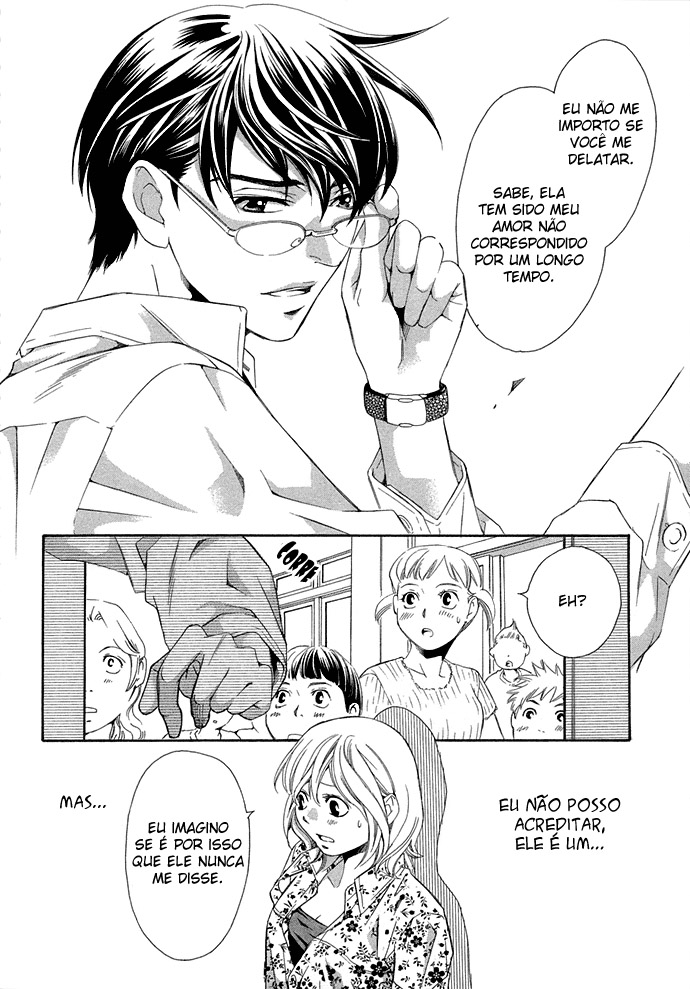 Suki ni Naru Made Matte Capítulo 3 - 1/3 no Kareshi 第44页