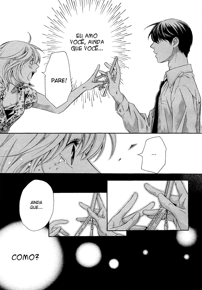 Suki ni Naru Made Matte Capítulo 3 - 1/3 no Kareshi 第47页