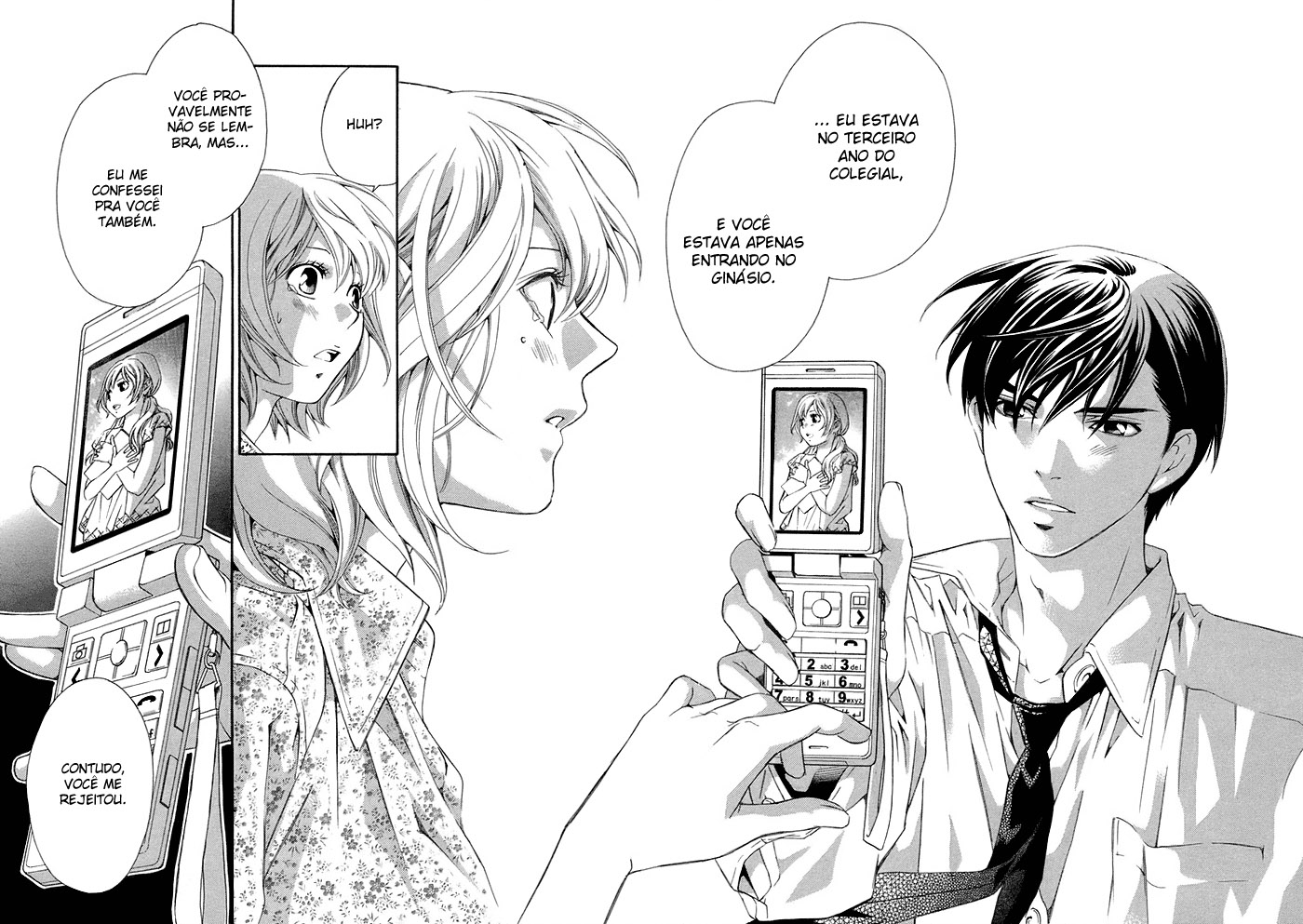 Suki ni Naru Made Matte Capítulo 3 - 1/3 no Kareshi 第48页