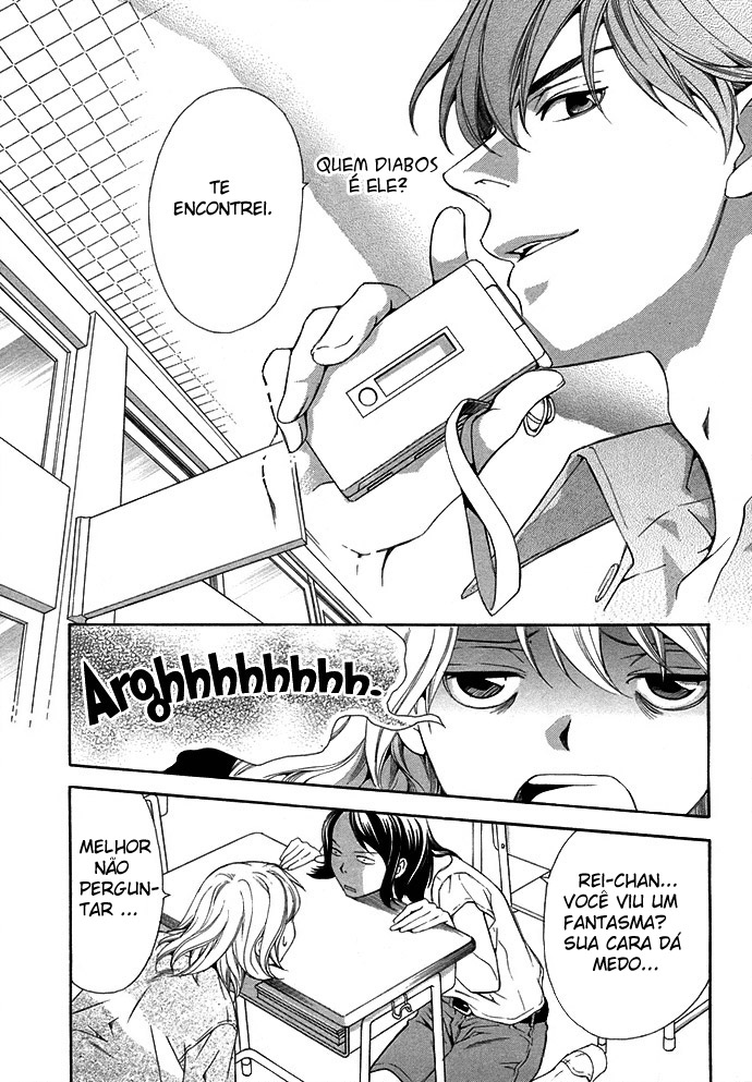 Suki ni Naru Made Matte Capítulo 3 - 1/3 no Kareshi 第9页
