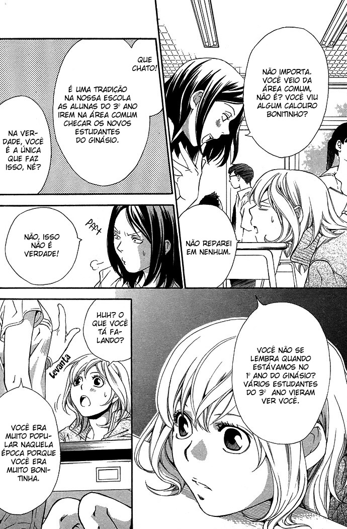 Suki ni Naru Made Matte Capítulo 3 - 1/3 no Kareshi 第10页