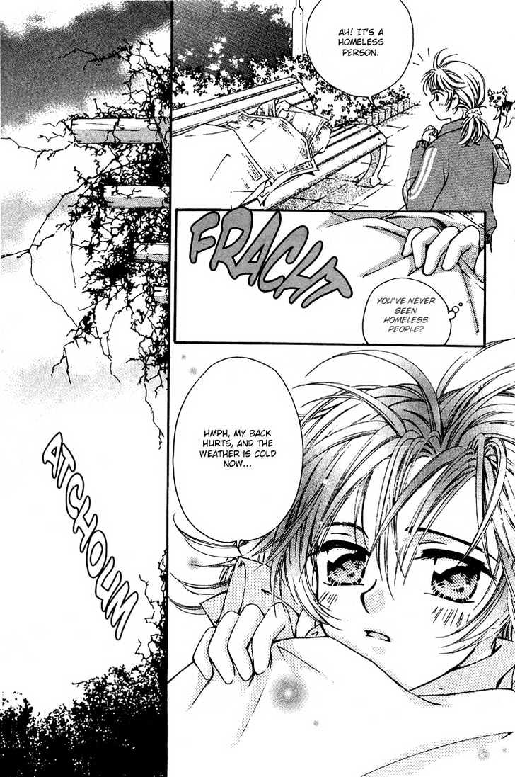 Cash Girl Vol. 1 Ch. 1 第17页