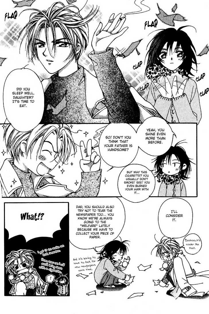 Cash Girl Vol. 1 Ch. 1 第20页