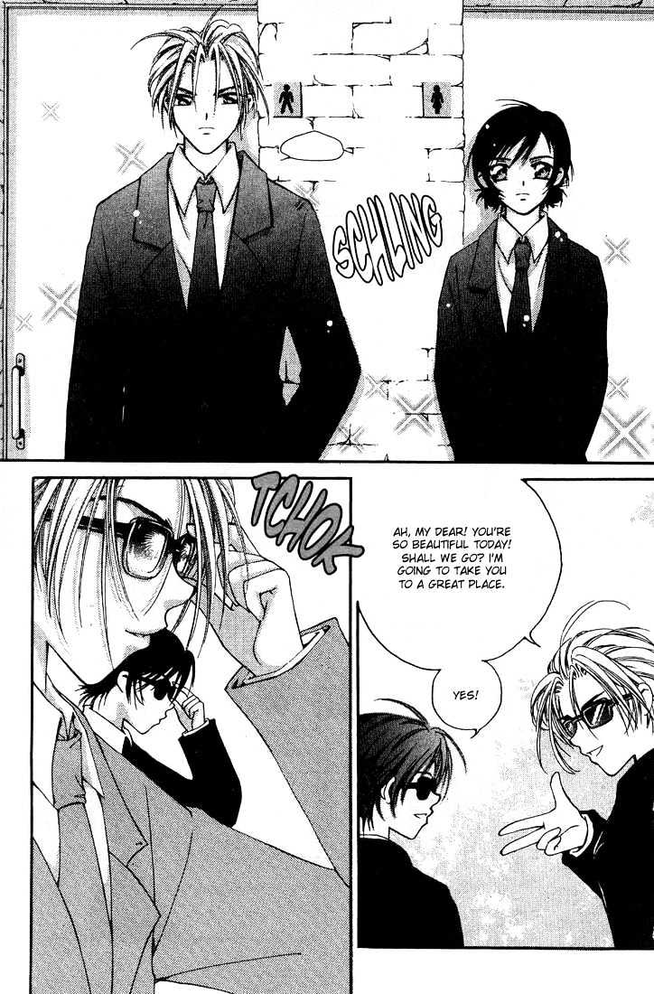 Cash Girl Vol. 1 Ch. 1 第25页