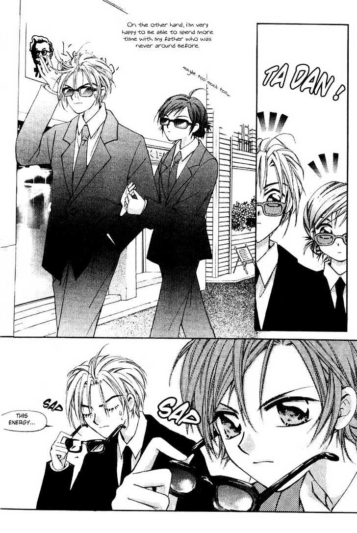 Cash Girl Vol. 1 Ch. 1 第26页