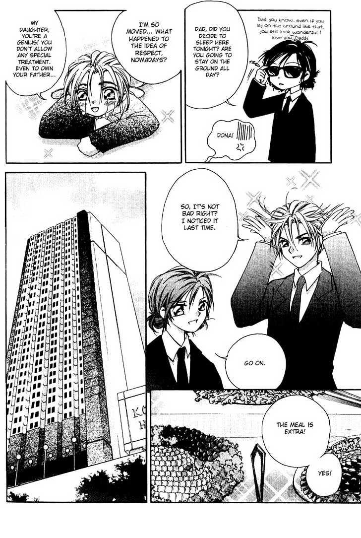 Cash Girl Vol. 1 Ch. 1 第30页