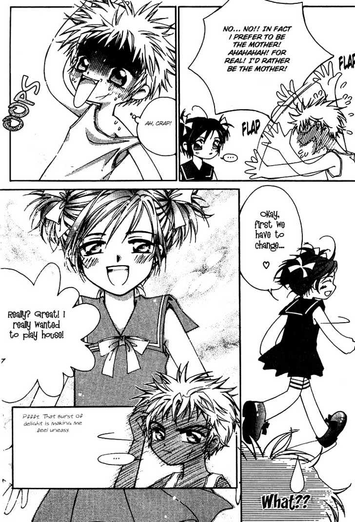 Cash Girl 第8页