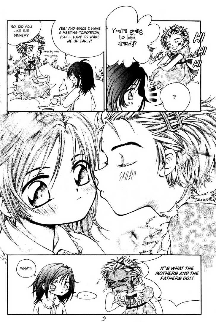 Cash Girl Vol. 1 Ch. 1 第10页