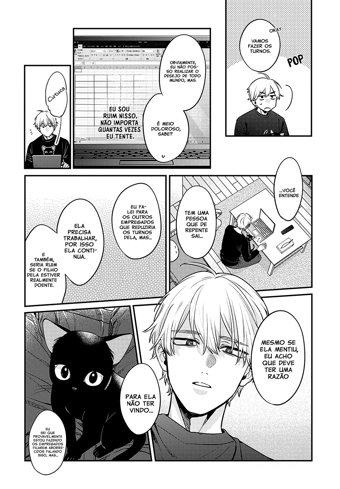 Mii-chan wa Kawaretai Eu vou deixar você me ter 第22页
