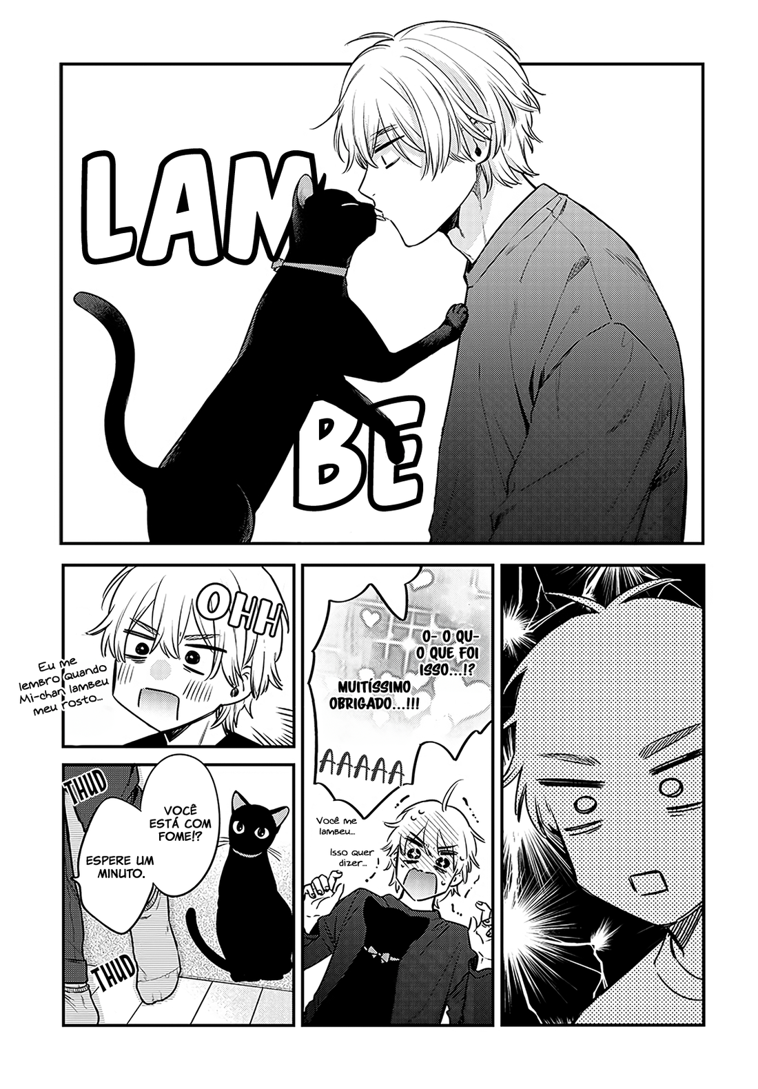 Mii-chan wa Kawaretai Eu vou deixar você me ter 第23页