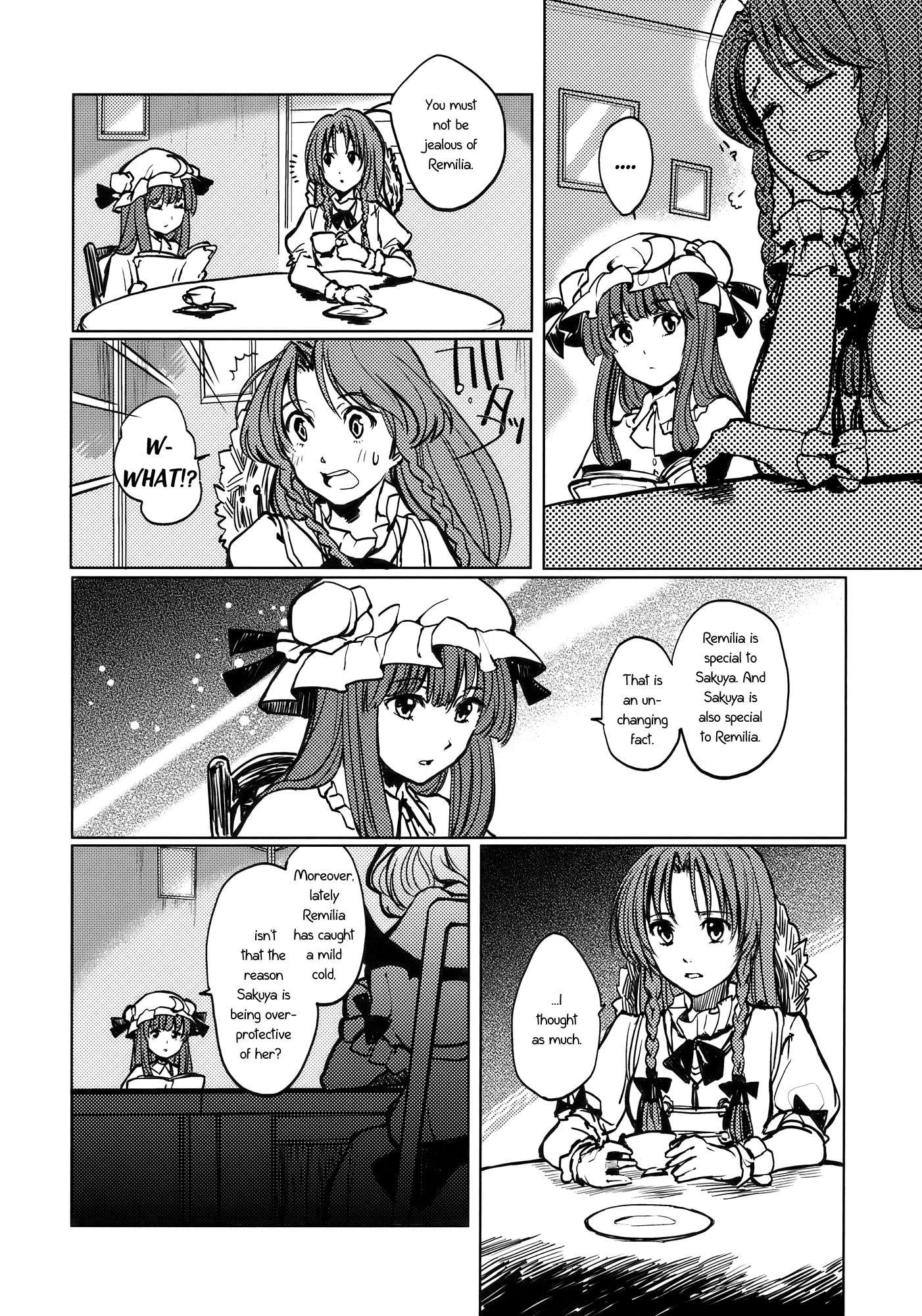 Touhou - Magical Heart (Doujinshi) 第6页