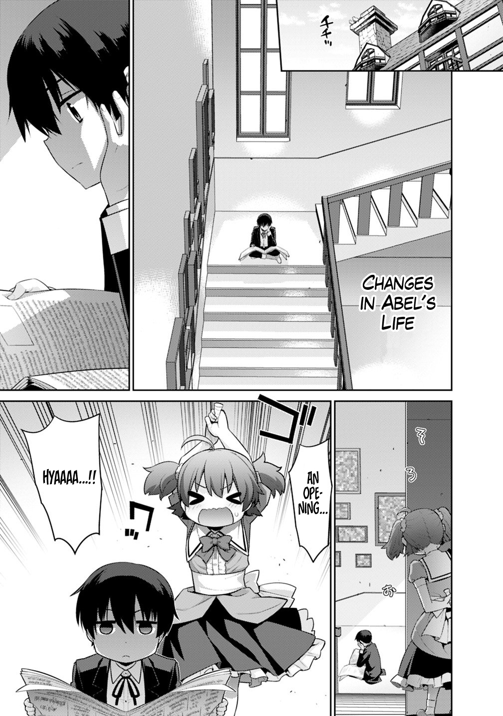 Rettou Gan no Tensei Majutsushi ~ Shiitage Rareta Saikyou no Minashigo ga Isekai de Musou Suru Chapter 3 第2页