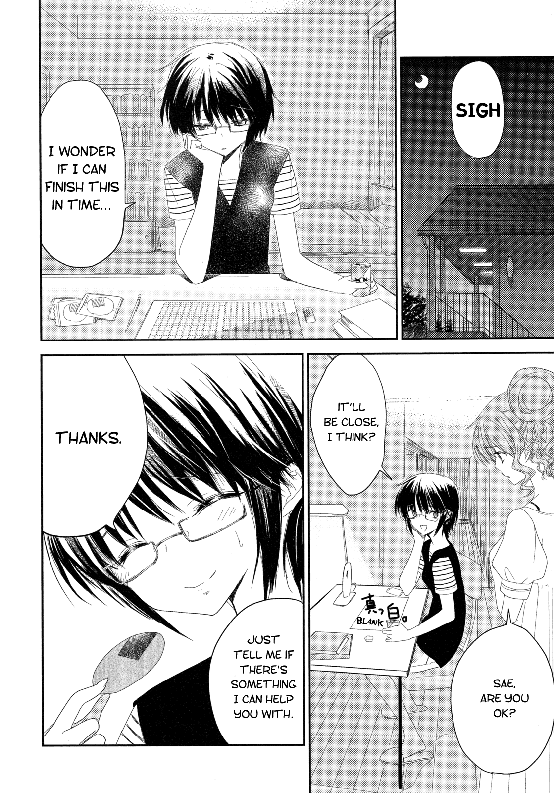 Hidamari Sketch Story Anthology Comic The Weight of Pastries 第4页