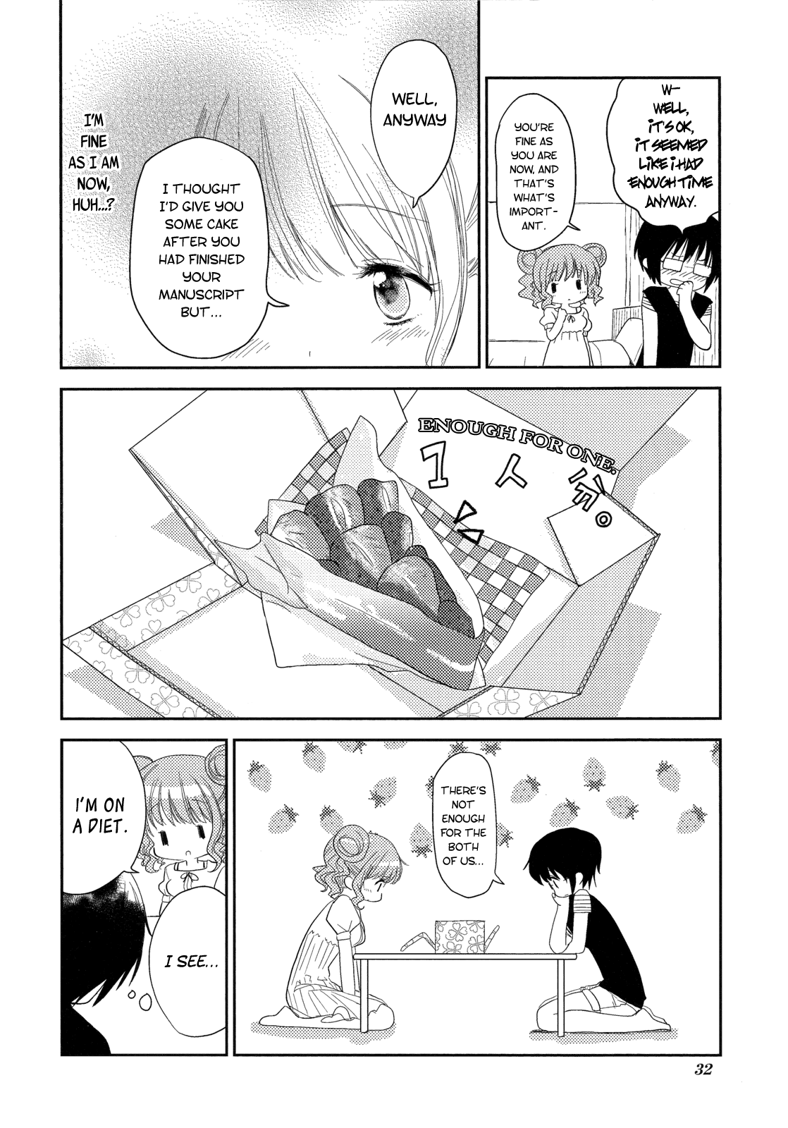 Hidamari Sketch Story Anthology Comic The Weight of Pastries 第10页