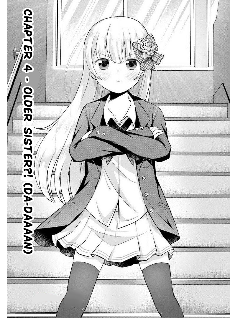 Suiren Kannonji no Kunou Older Sister?! (Da-Daaaan) 第3页