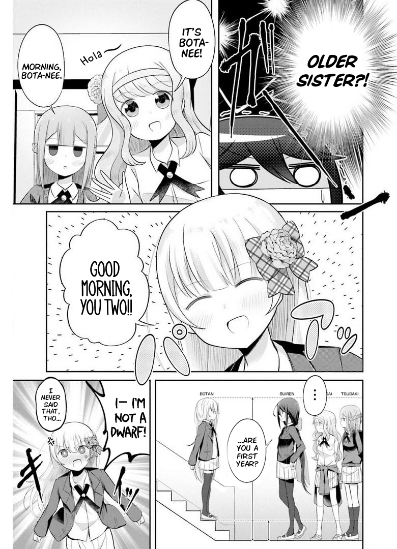 Suiren Kannonji no Kunou Older Sister?! (Da-Daaaan) 第5页