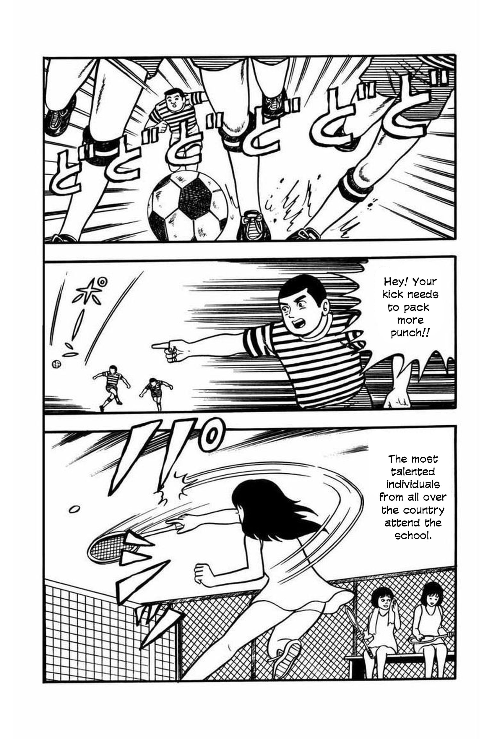 Shiryo no Kazoe Uta The Illustrious Hanawa Academy 第3页