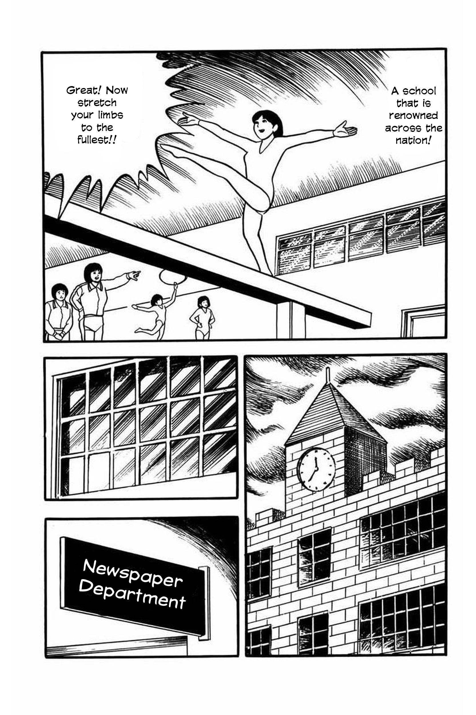 Shiryo no Kazoe Uta The Illustrious Hanawa Academy 第5页