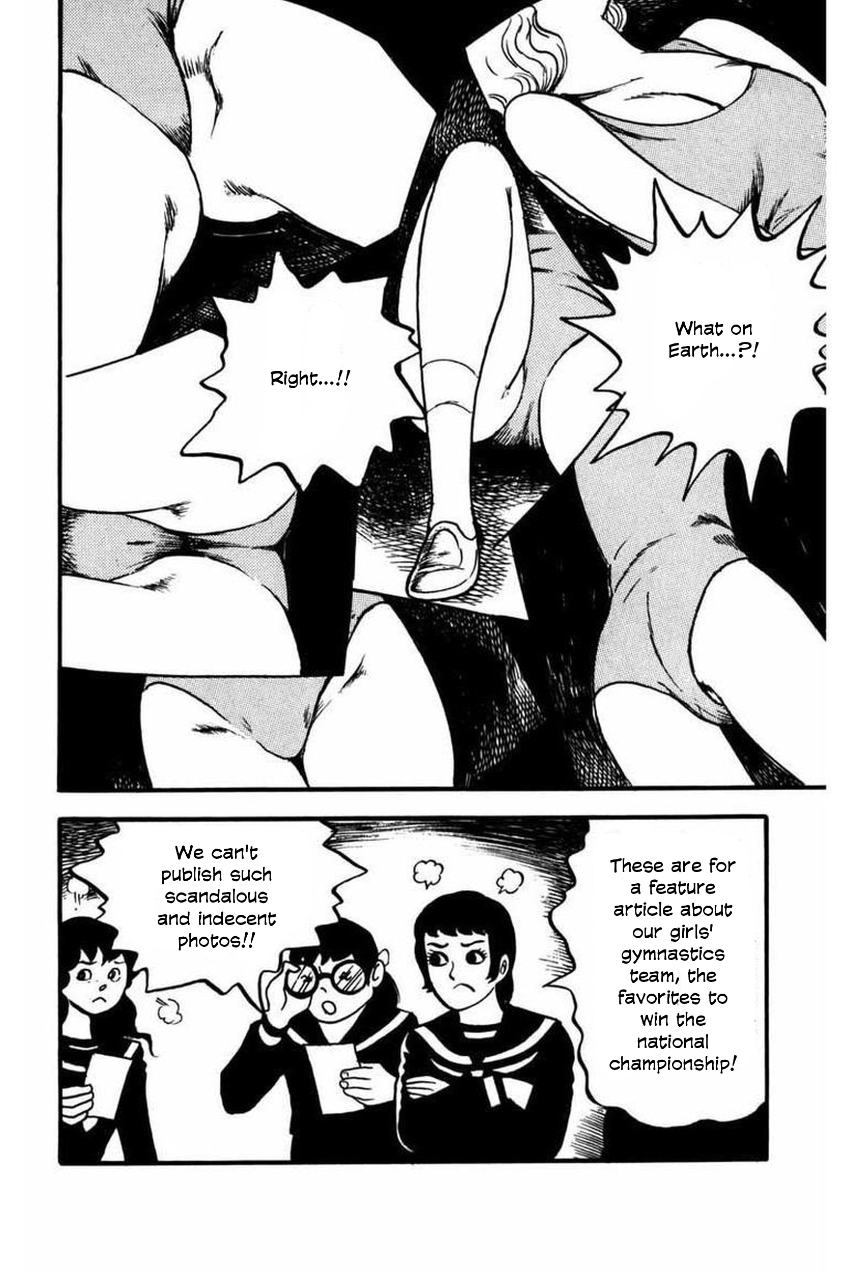 Shiryo no Kazoe Uta The Illustrious Hanawa Academy 第8页