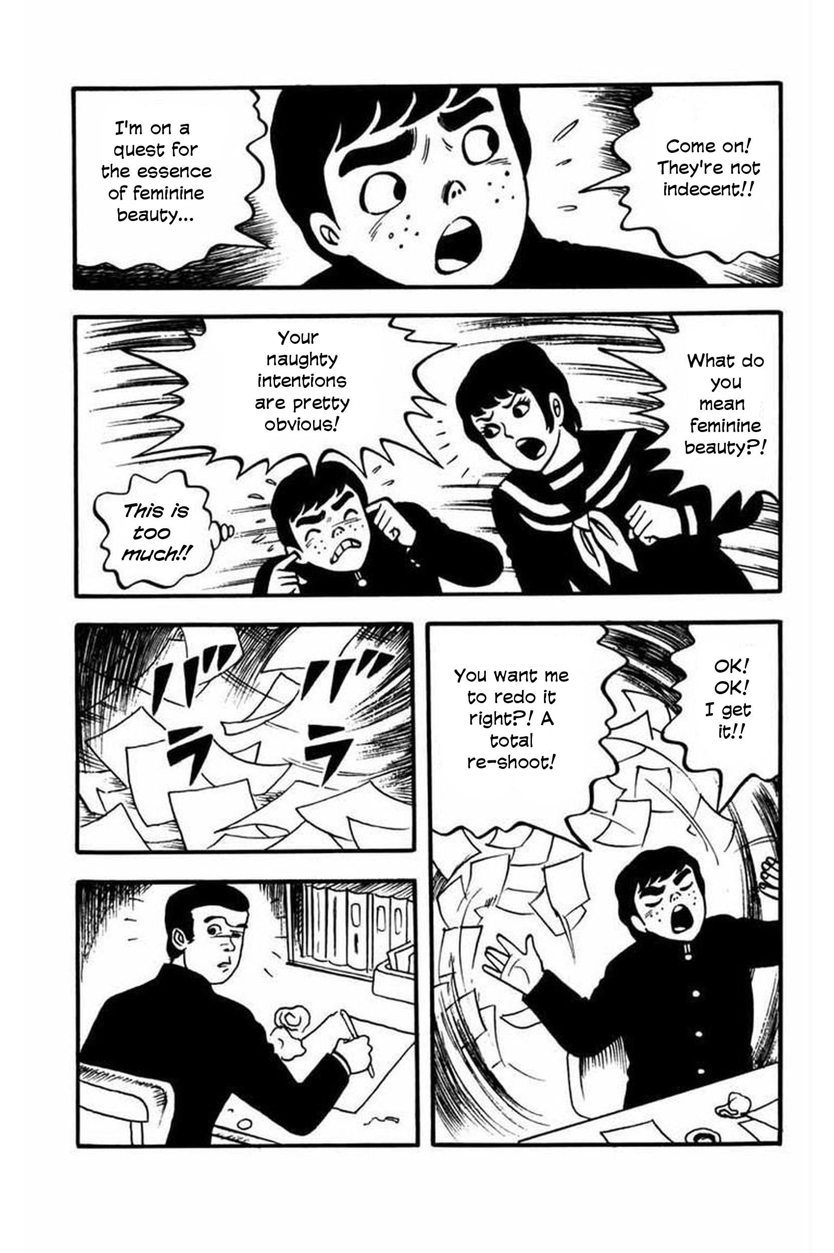 Shiryo no Kazoe Uta The Illustrious Hanawa Academy 第9页