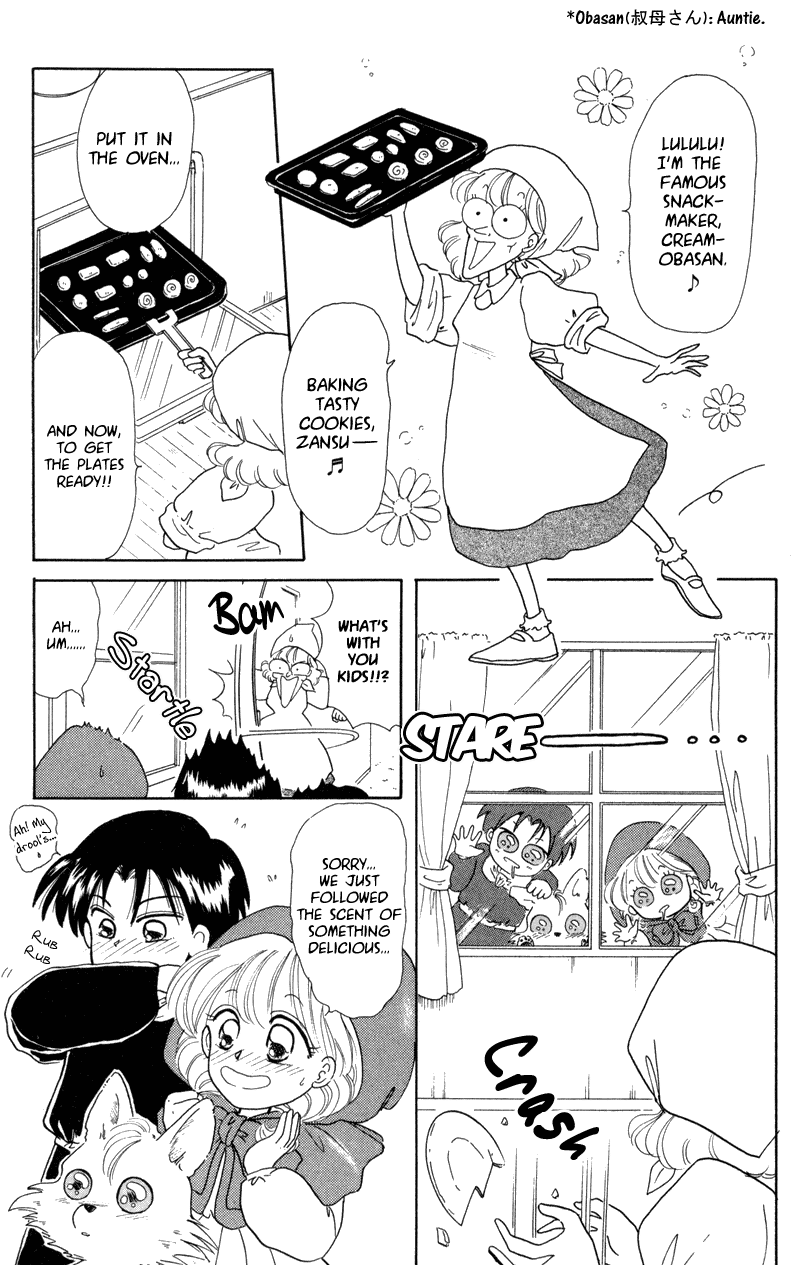 Little Red Riding Hood Cha-Cha The Snacks Witch, Cream, Zansu!? 第13页