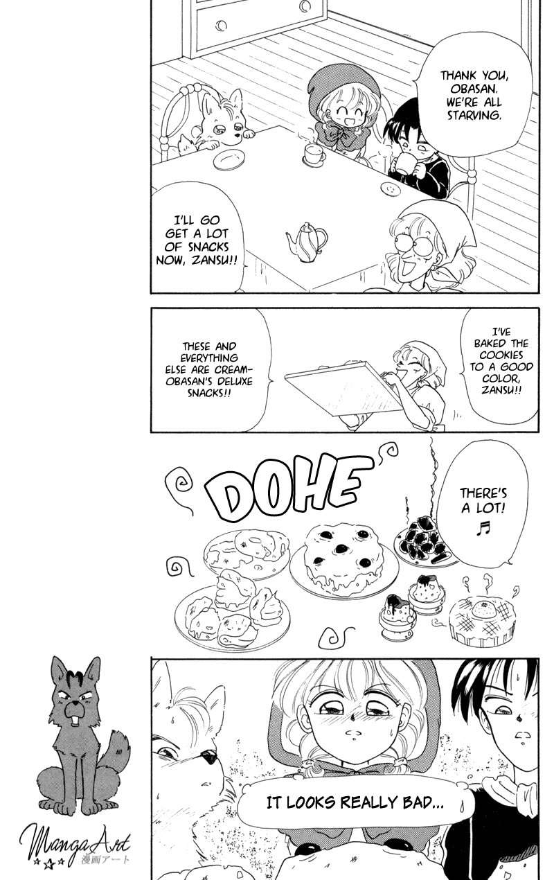 Little Red Riding Hood Cha-Cha The Snacks Witch, Cream, Zansu!? 第15页