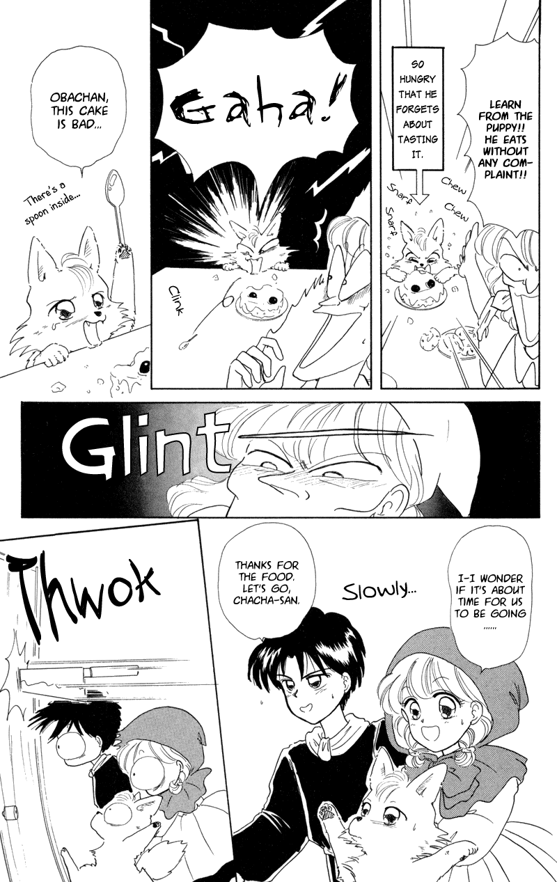 Little Red Riding Hood Cha-Cha The Snacks Witch, Cream, Zansu!? 第17页