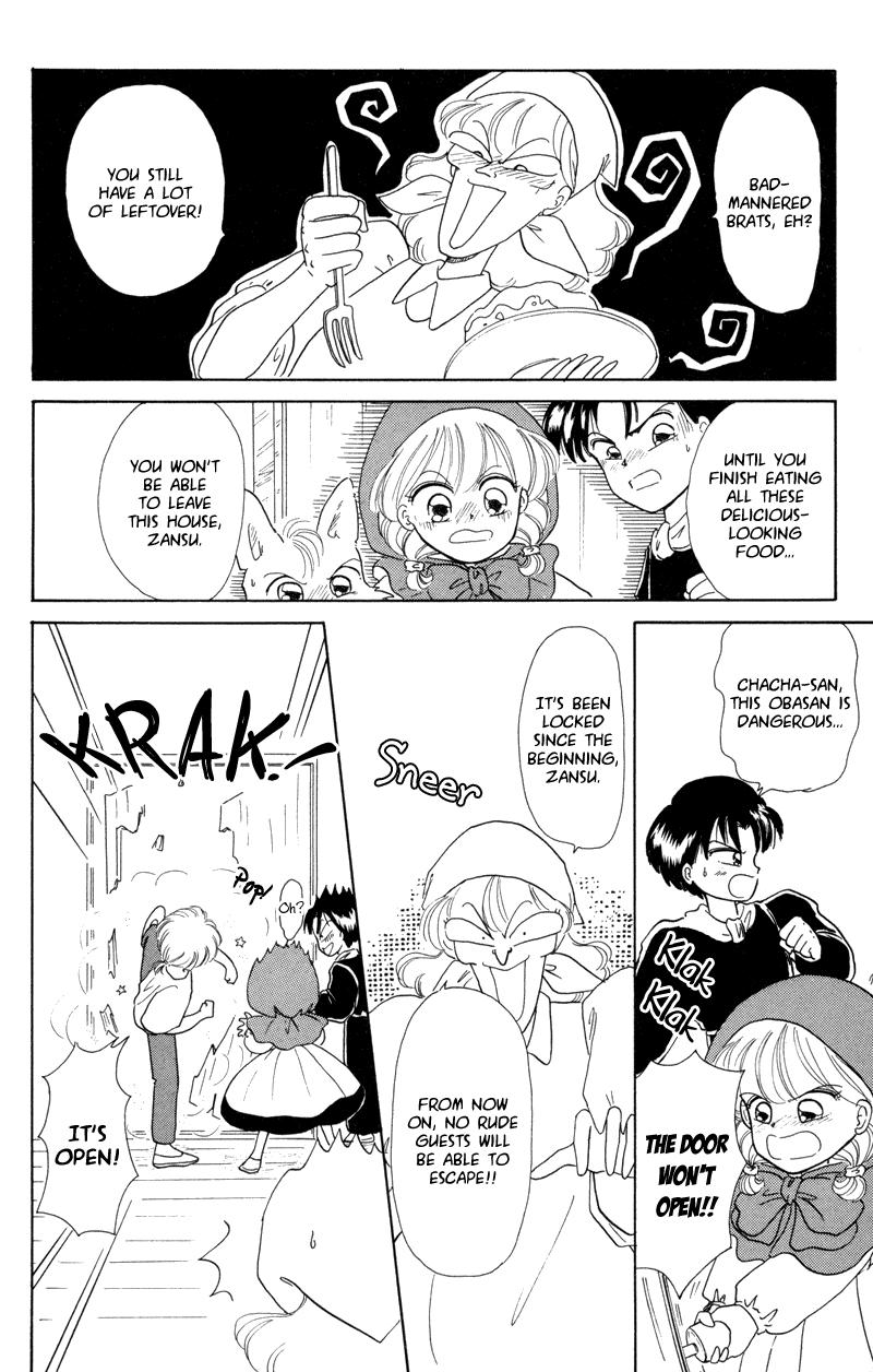 Little Red Riding Hood Cha-Cha The Snacks Witch, Cream, Zansu!? 第18页