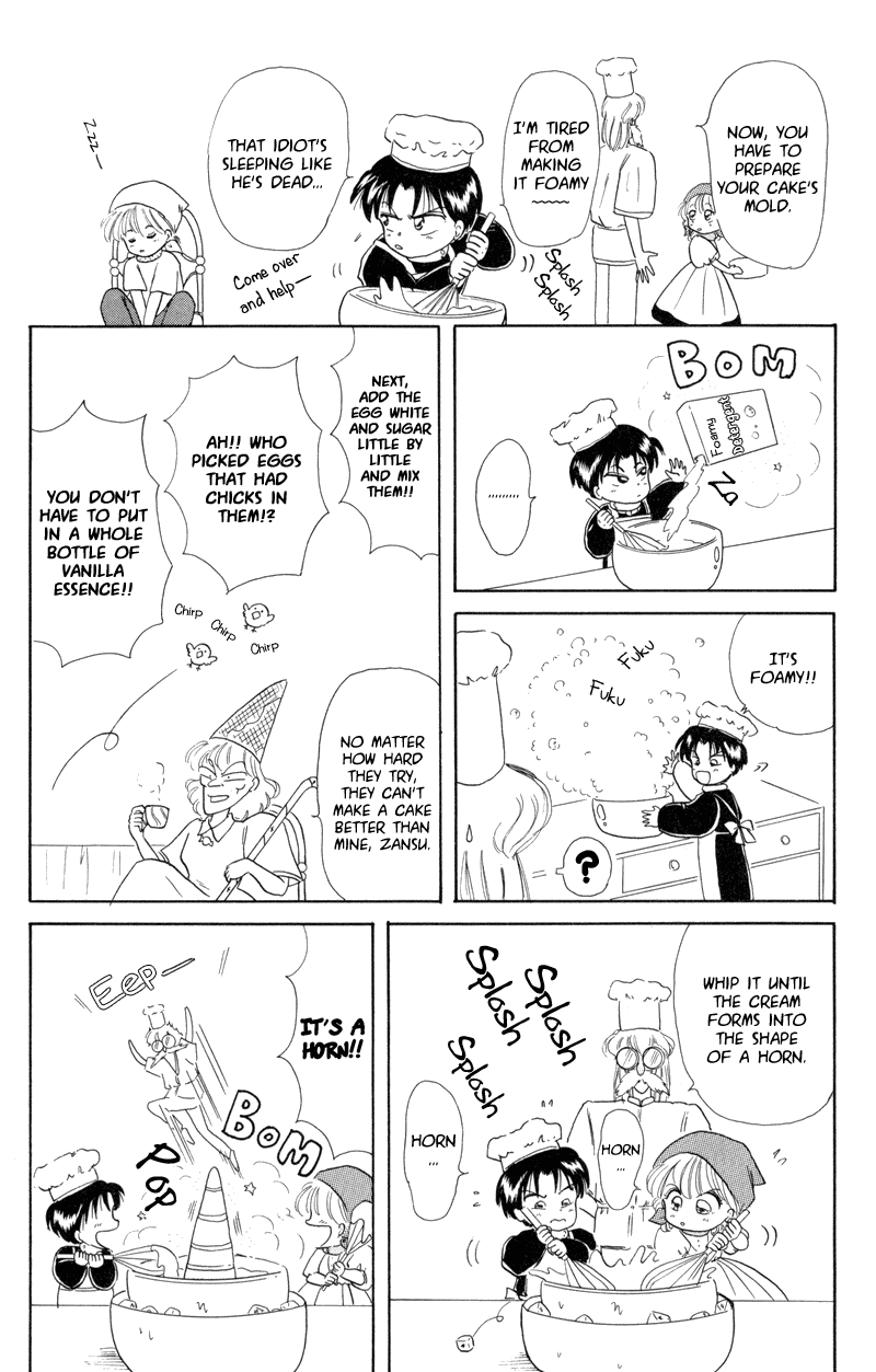 Little Red Riding Hood Cha-Cha The Snacks Witch, Cream, Zansu!? 第28页