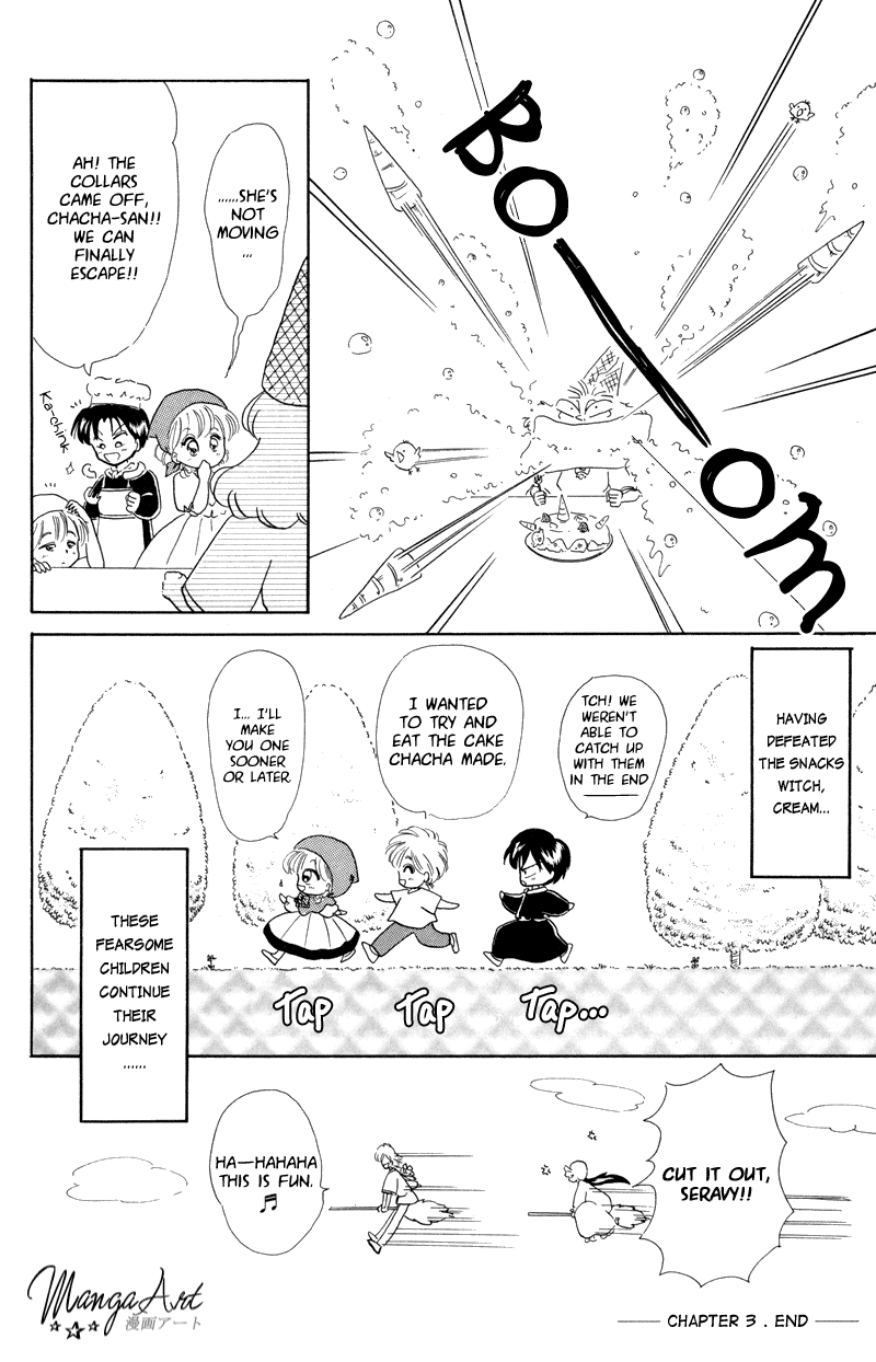 Little Red Riding Hood Cha-Cha The Snacks Witch, Cream, Zansu!? 第32页