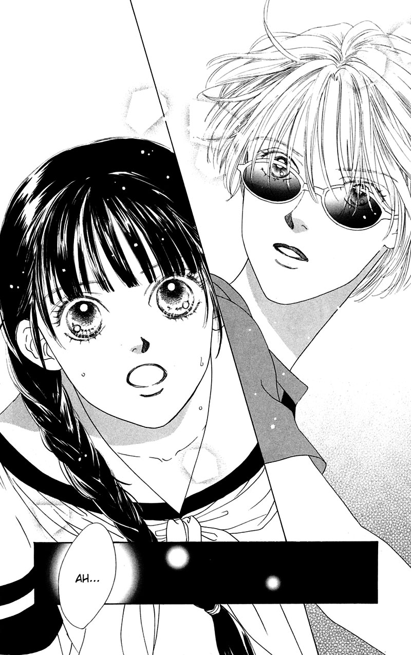 Eden no Hana Vol. 1 Ch. 1 第14页