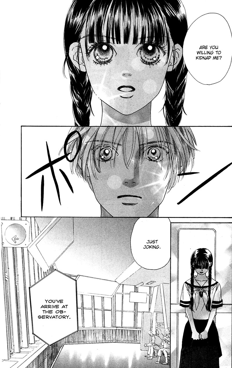 Eden no Hana Vol. 1 Ch. 1 第19页