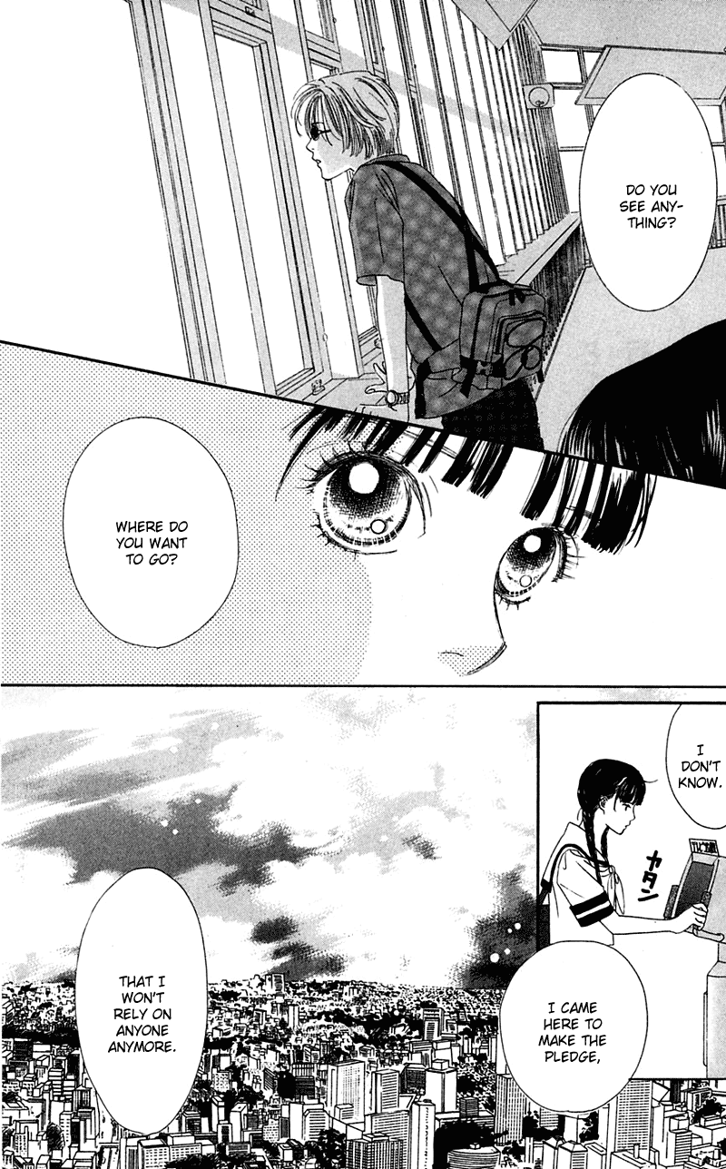 Eden no Hana Vol. 1 Ch. 1 第21页
