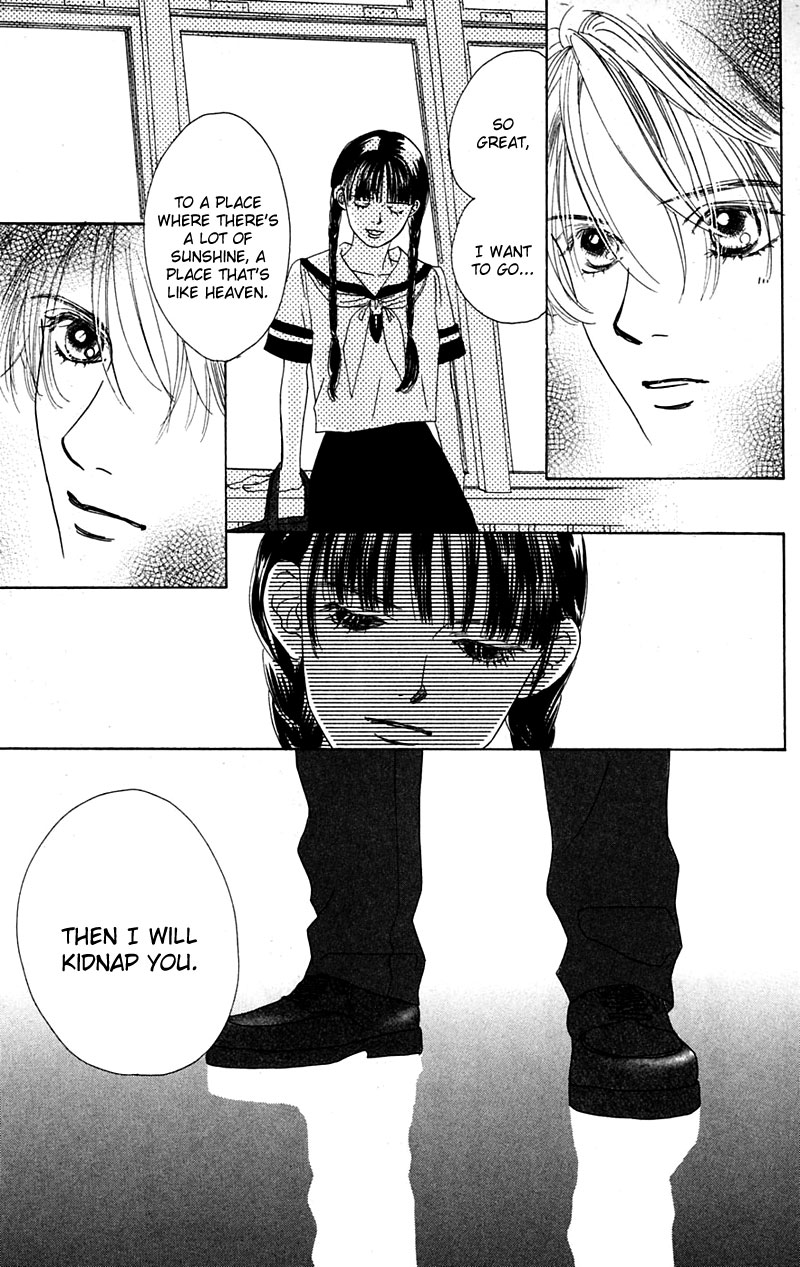 Eden no Hana Vol. 1 Ch. 1 第25页