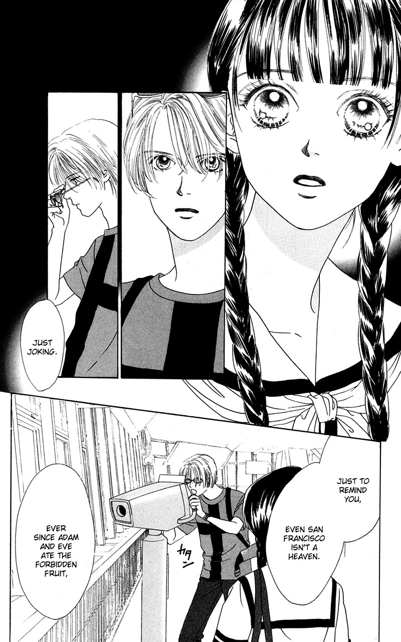 Eden no Hana Vol. 1 Ch. 1 第26页
