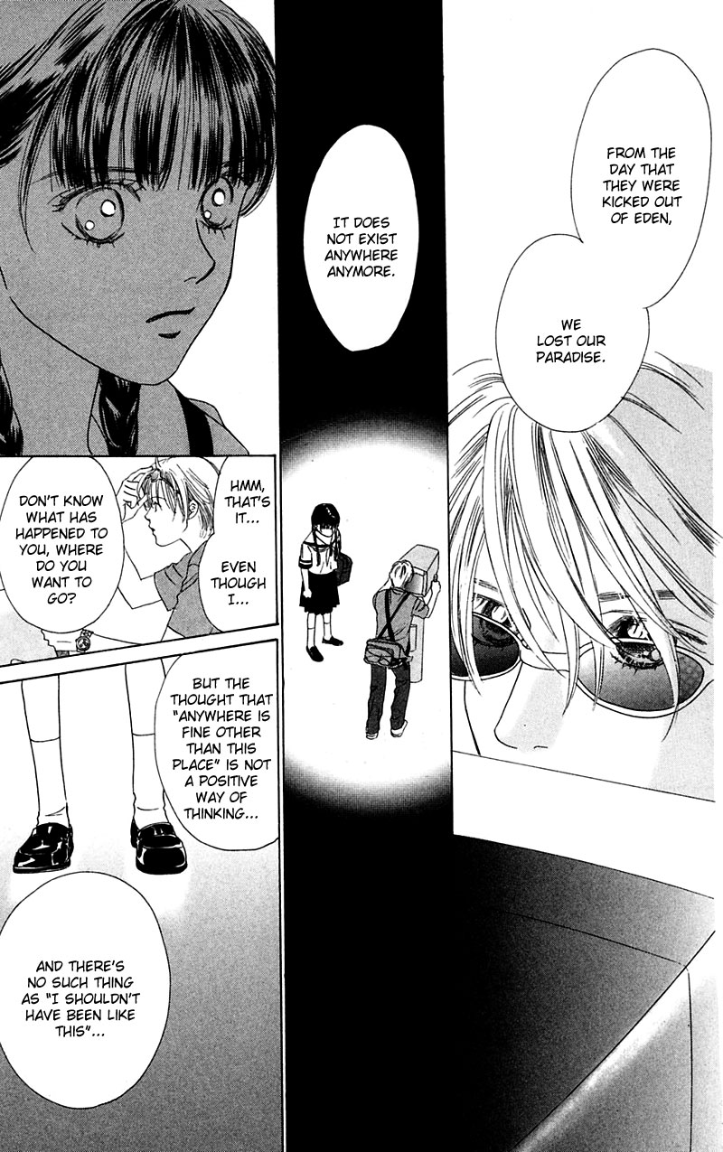 Eden no Hana Vol. 1 Ch. 1 第27页