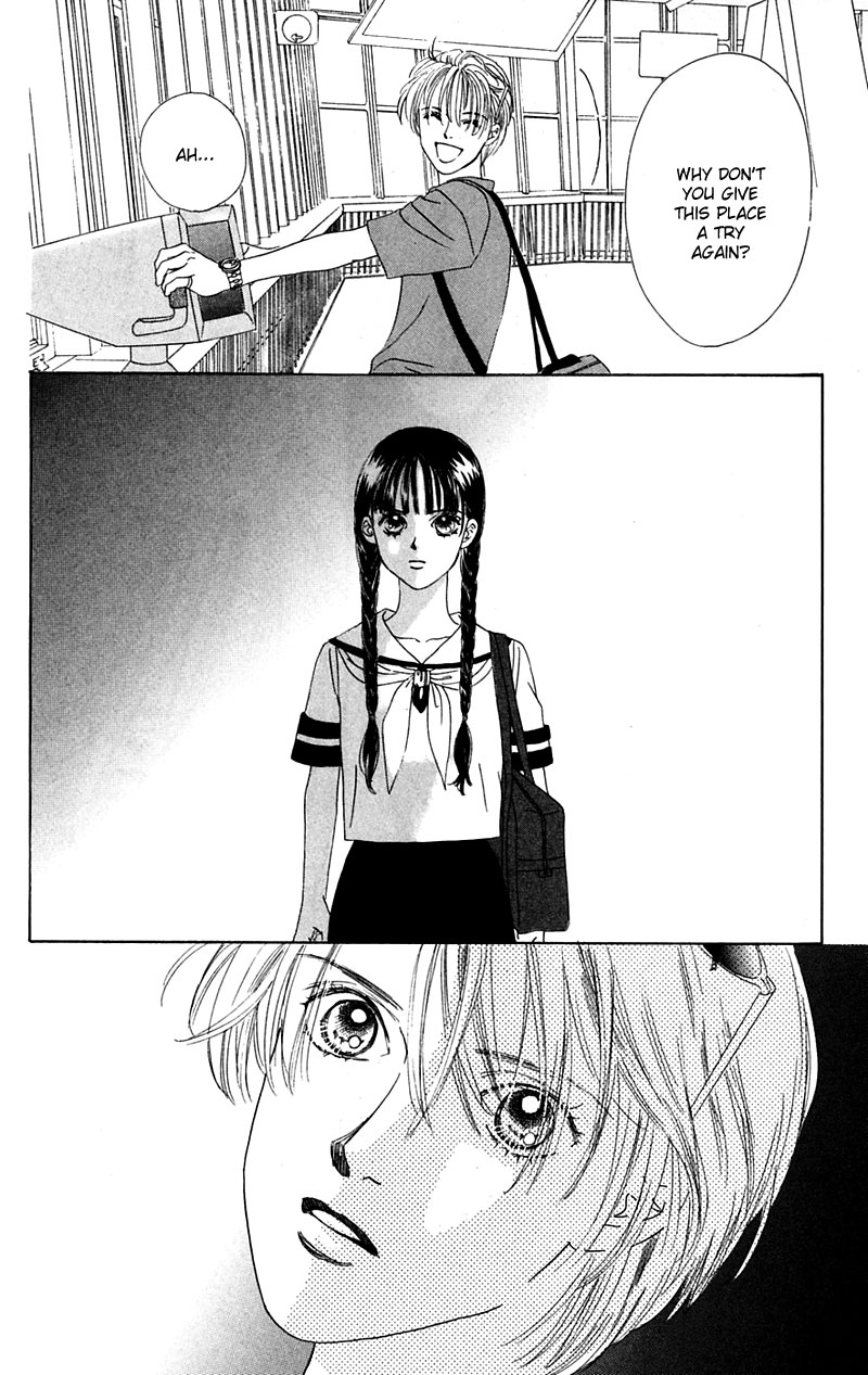Eden no Hana Vol. 1 Ch. 1 第28页