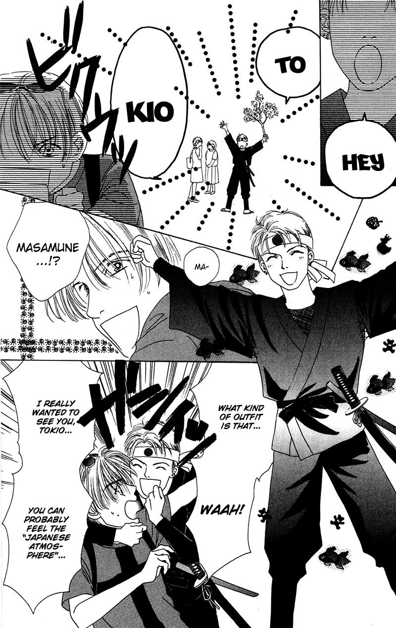 Eden no Hana Vol. 1 Ch. 1 第29页
